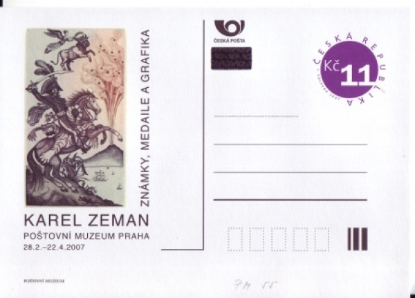 CDV 108 / PM 056 ** - 2007
